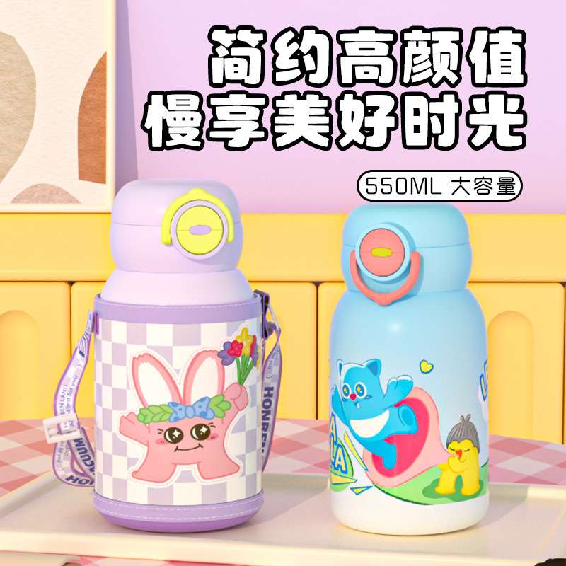 子供用魔法瓶カップ、食品グレードの大容量ウォーターカップ、小学生男子通学用ストローカップ、落下防止|undefined