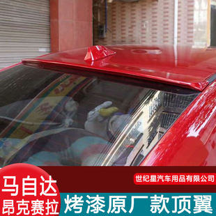 �m��14-17���R3������������β�����R���_3���������������