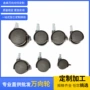 安装定制简易家具脚轮