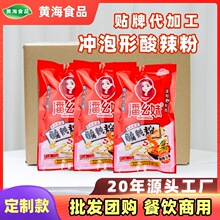 �ؑc�t���������ۛ_�ݴ��b�������l�ַۻ�側����ֹ��������