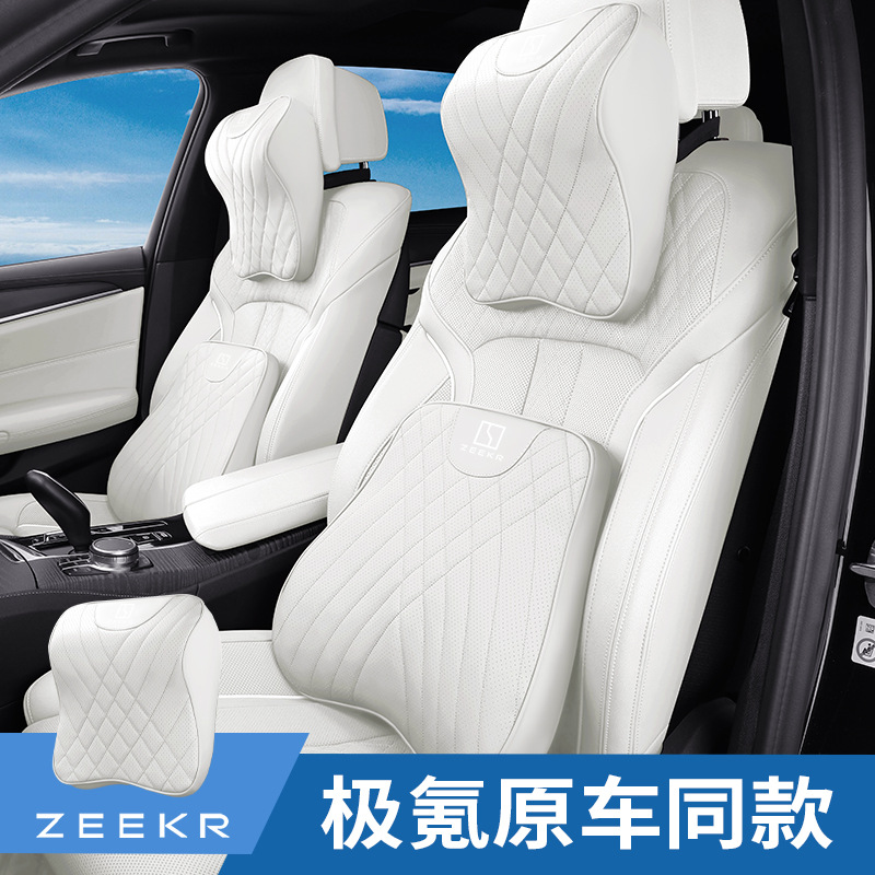 Zeekr 001, 007, 009 üçün avtomobil baş dayağı