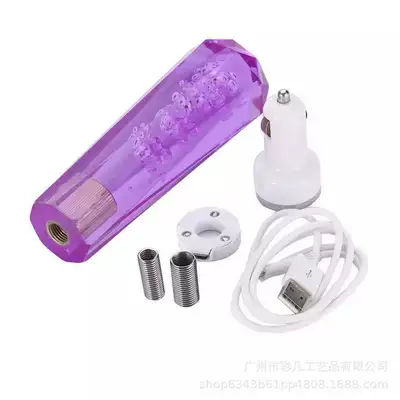 Cab and accessories, LED color light shift lever