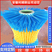 ���պ��ˢ�I���a�����Ԅ����Dţ�wˢ �����zĥ�Ͻzţ�wˢ �����l