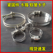 ��Ҏ���P䓿��ӿ���  ú��ܿ�Ȧ ܛ�ܿ�Ȧ�A�� ���� �ܿ� ����