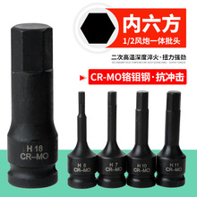 �t�f䓃�����1/2�L���B�w���^���6��������Ͳ÷�����^���bH6