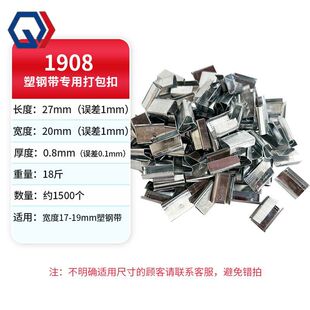 �c����䓴���ۼӺ� PET��䓎�������������քӴ���C�FƤ��1608