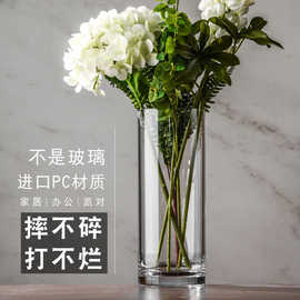 北欧花瓶摆件防摔客厅插花鲜花竹透明高款落地马醉木南天竹花瓶
