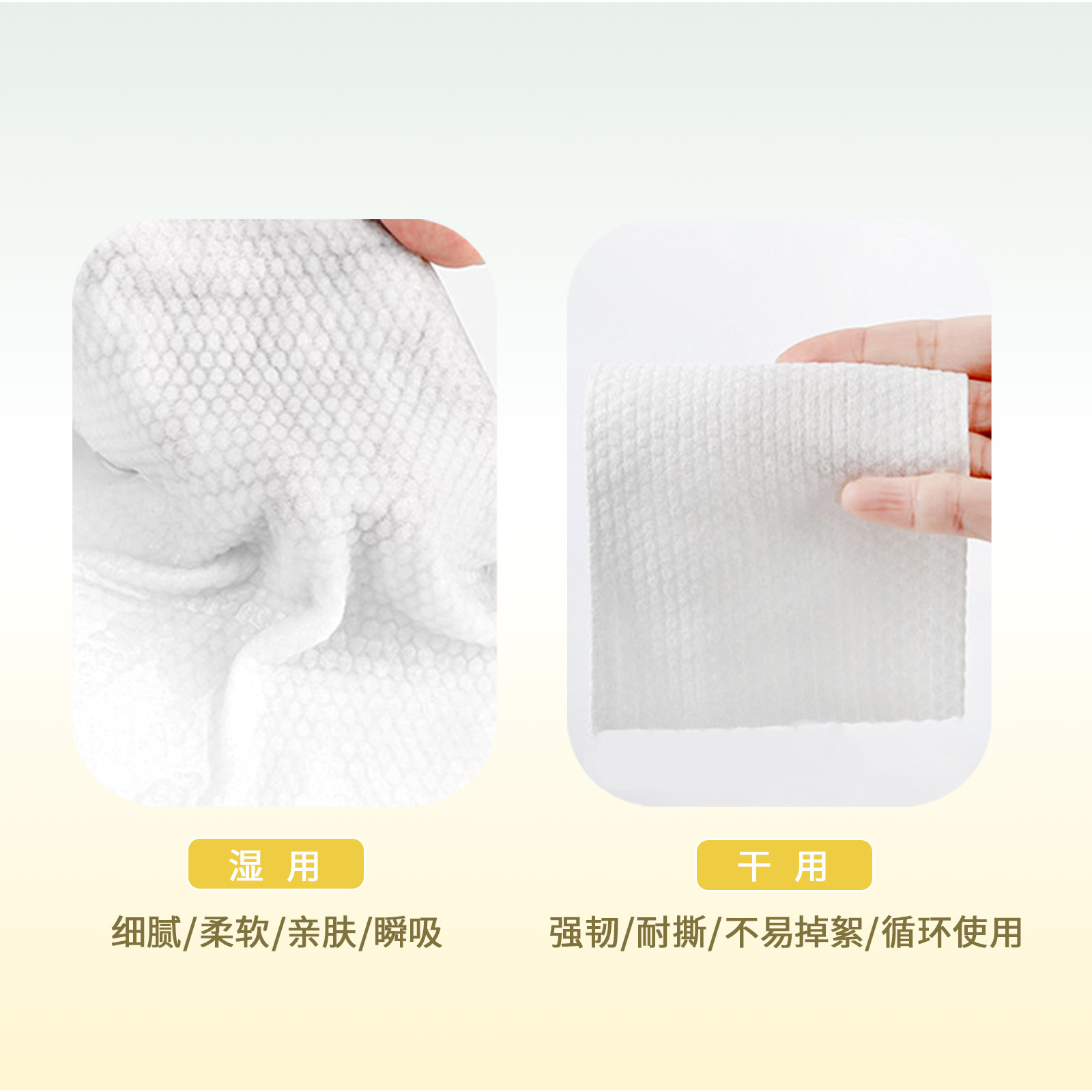 Toallas faciales desechables para aumentar el espesor de la piel suave no se desprende toallas faciales de algodón toallas de limpieza facial al por mayor