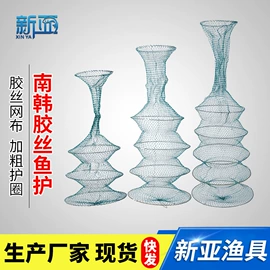 其他垂钓用品;渔护;鱼饵