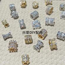 �d�sˮ��DIY ��ɫ�䆴��·ͨͨ��Ͱ��������������DIY����o