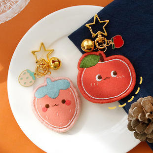 Embroidery handmade diy material package beginner homemade embroidery keychain novice embroidery creative gift for boyfriend