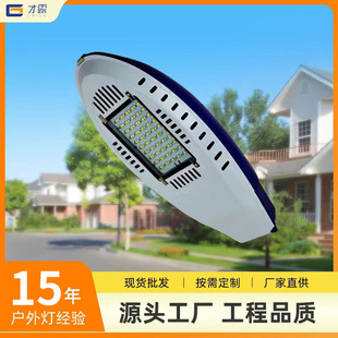 ����LED·���^�����ˮ��·������������·��WУС�^����·���^