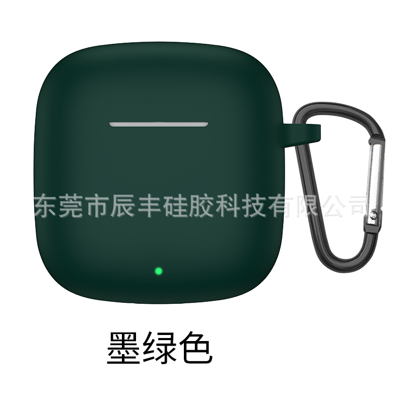 Aplicable a Huawei Freebuds se3 funda protectora para auriculares Bluetooth funda de silicona bolsa para auriculares SE2 almacenamiento a prueba de caídas y arañazos