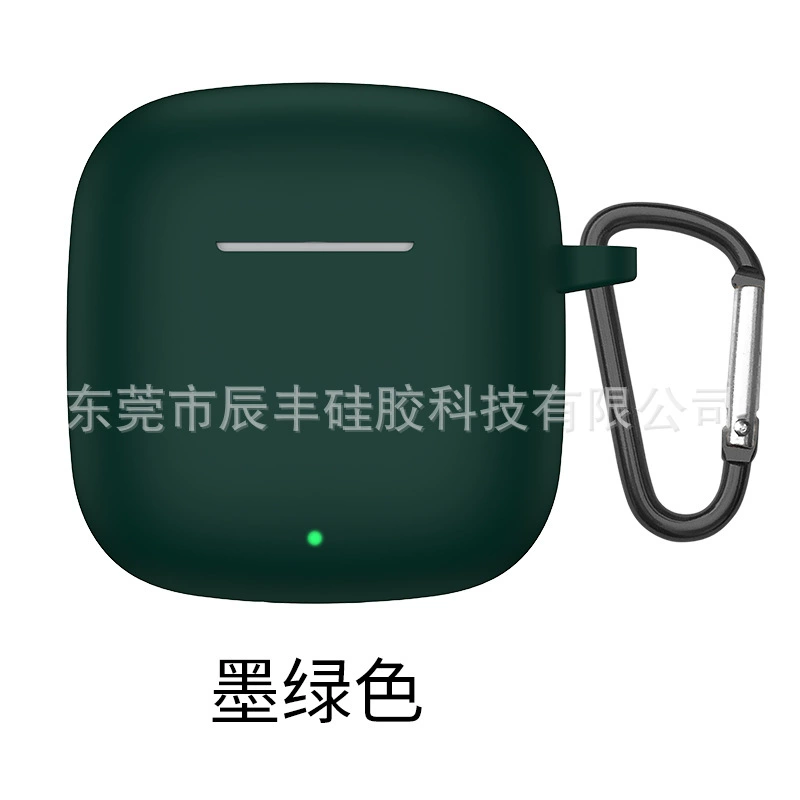 Силиконовый защитный чехол Huawei FreeBuds SE2/SE3 с сумкой для хранения, защита от падения через Bluetooth