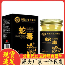 �S�����l��۰����ș���߶�����˪50g���l