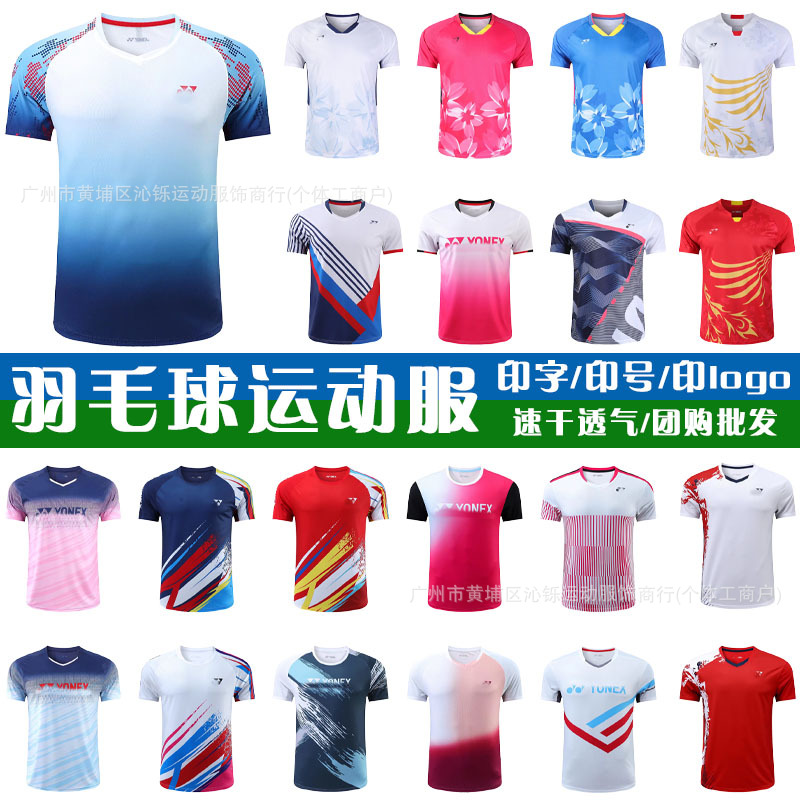 Badminton Men's and Women's Short-Sleeved Quick-Drying Tops Tennis Uniforms Sports Training Class Training Uniforms Badminton Uniforms Competition Printing