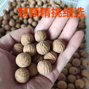 ��Ʒ���^���������ִ�Ұ��ɢ�Ѿ���ԭƤԭ���P����Ȼ�o���Һ�ɢ��