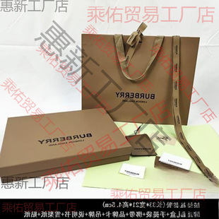 Original Burberry Clothes, Scarves, Bags, Jackets, Shirts, Packaging Boxes, Burberry Paper Bags, Empty Boxes, Gift Bags