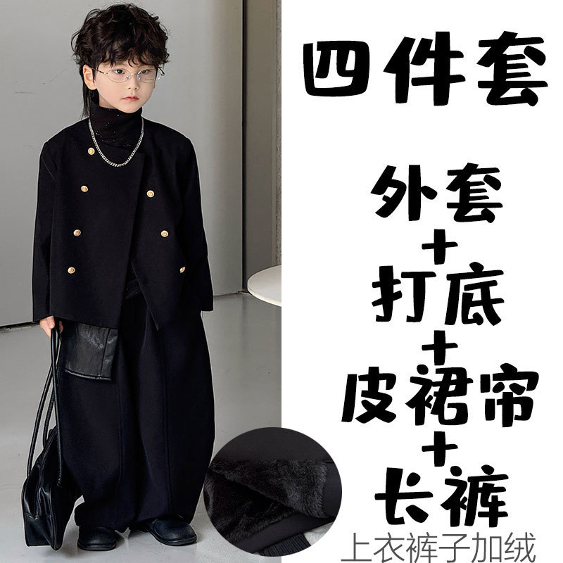 Флисовый комплект, флисовая черная цветная куртка, флисовые штаны, штора, 4 предмета, в стиле Шанель, высокий воротник