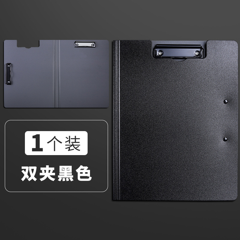 Carpeta Kaba Bear A4, portapapeles multifuncional horizontal, portapapeles vertical para almacenamiento de exámenes, bloc de escritura para oficina y reuniones