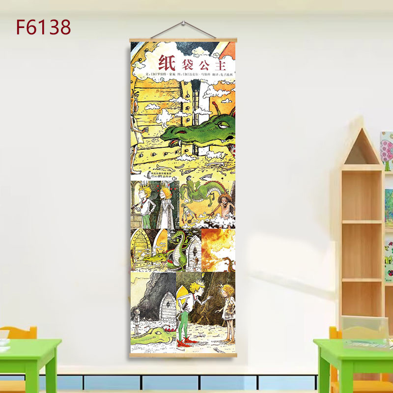 F6138-paper bag princess / 21*60+solid wood shaft+hook