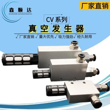 հlؓDQEV CV-10/15/20/25/30HSCKCе