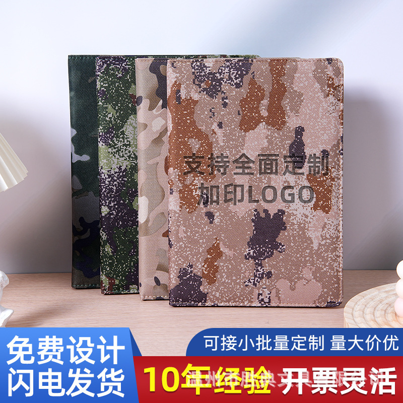 A7 Small Notebook Camouflage Notebook Custom Business Note-Taking Notebook Corporate Office Meeting Thick Notebook Customization