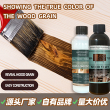 �羳��ˮ��ù��ζ����҃���Ҿ�ľ�巭��ˮ�Բ�ɫ��ľ��Ⱦɫ��