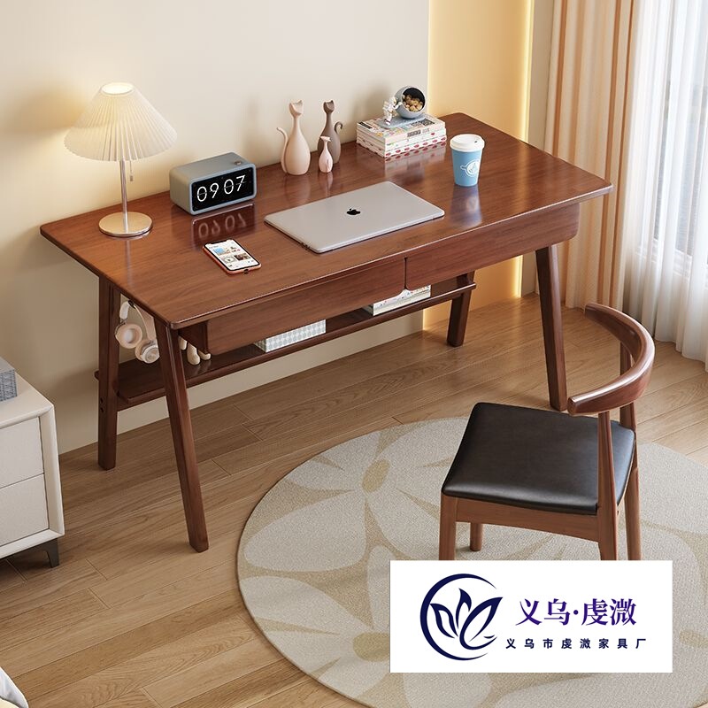 Solid Wood Desk Nordic Home Living Room Bedroom Student Study Table Simple Modern Multi-Functional Japanese Computer Desk and Chair
