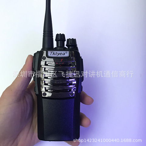 Tktyea T-9000 Express walkie-talkie 50km 8W de alta potencia walkie-talkie de radio Yuanrong tecnología