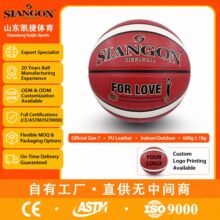 ���Q�����@��PUƤ�ָк�������5̖7̖�WУ��ِӖ��֧��OEM��ُ