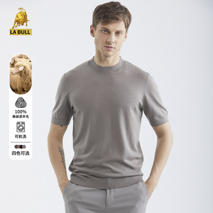 Popular Machine Washable Short-Sleeved Sweater for Men, Round Neck, Simple Men's Clothing, Casual Business Fine-Spun 100% Wool Sweater for Men Hm163