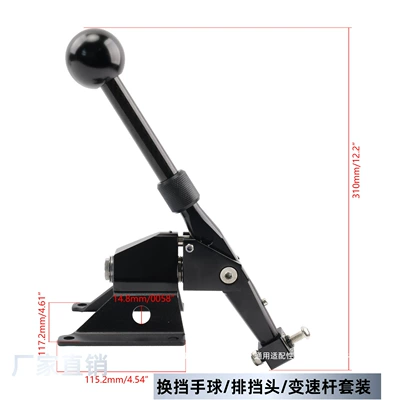 Honda/Acura Models, Other brake systems