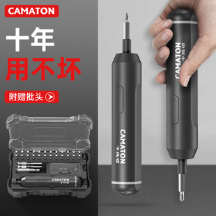 German Camadon Electric Screwdriver Rechargeable Household Small Lithium Electric Screwdriver Mini Screwdriver Tool suit
