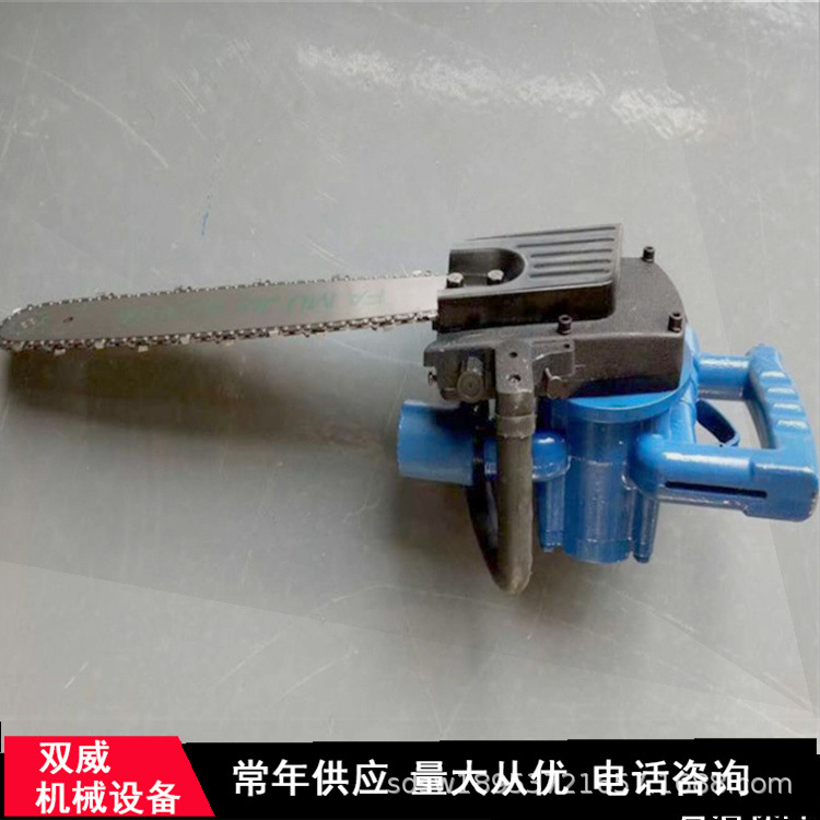 厂家供应JQL-405矿用风动带式链条锯 煤矿用气动伐木锯 风动链锯