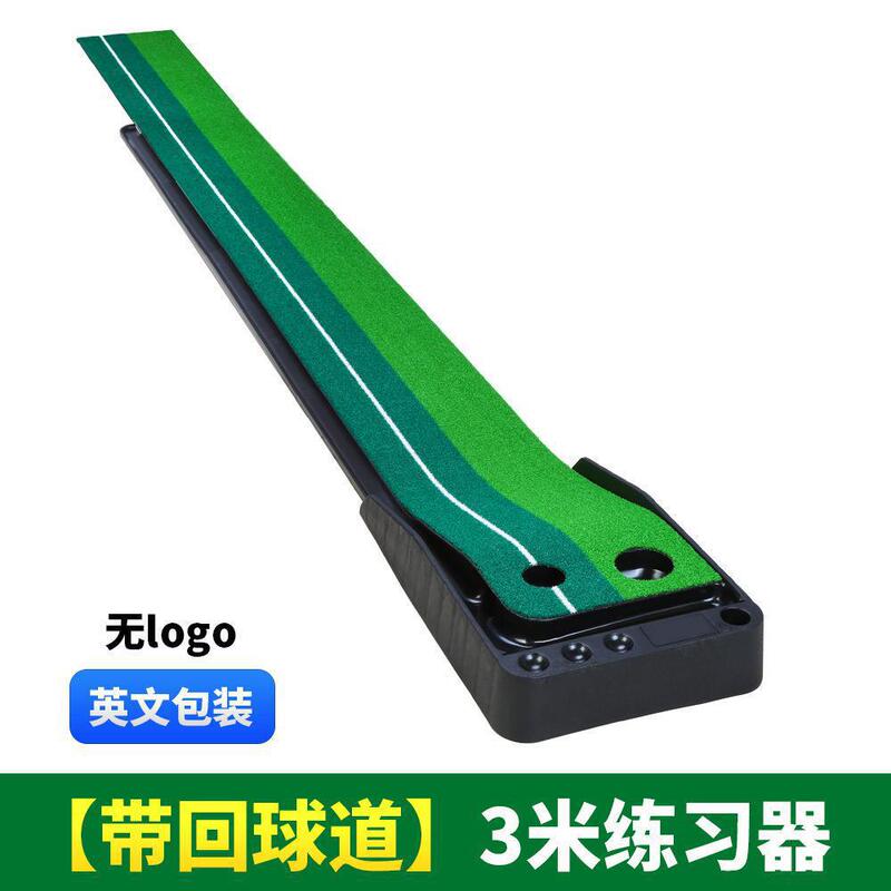 PGM パターエクササイザー 屋内ゴルフゴム底パターエクササイザー ゴルフ用品メーカー直販|undefined