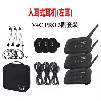 Motorcycle Helmet Headset | motorcycle Bluetooth intercom for - v4c-pro3-set-left-ear-referee-intercom-headset