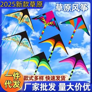 �H����С��ԭ�L�~1.1��1.6��2.��2.8���Lβ��ԭ�L�~�S�����l