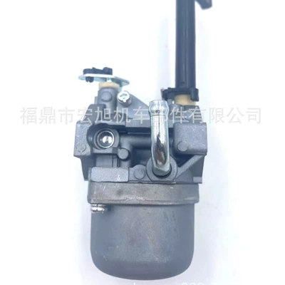696132 696133 new – Carburetor