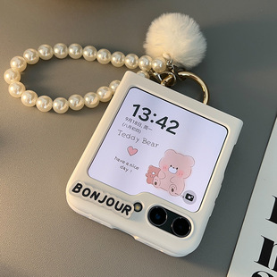 �m������zflip6�֙C���ɐ۴̽�С�ܱ�y������K���ᱣ�o��flip�ۯB���⚤���Է�ˤ�֙C�׼�����䓻�Ĥ���o��