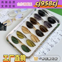 BV ホーム サングラス レディース ハイエンド M ホーム メタル オーバル スモール フレーム サングラス ヨーロッパとアメリカ BV1386S