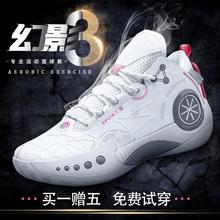 ��Ӱ3�@��Ь�е͎�����4�f��֮��9ȫ��10����2�W�������ꌍ���ѥ