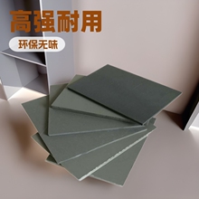 �Bֳ�i��pvc�����Ӳ���g�Ժ��B�i������pvc���ϰ��Bֳ������