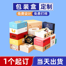 3c���a�aƷ���b��һ����ӆ���C�������_���ʺа׿�����С��������