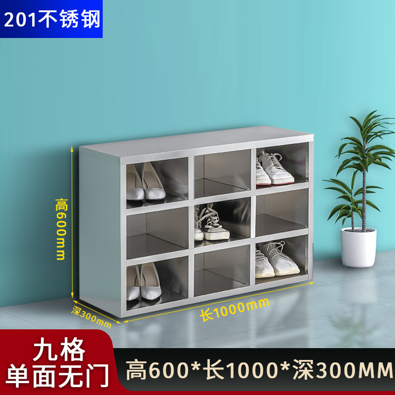 304不锈钢鞋柜无尘净化车间员工更衣室换鞋凳工厂车间单双面鞋柜|undefined