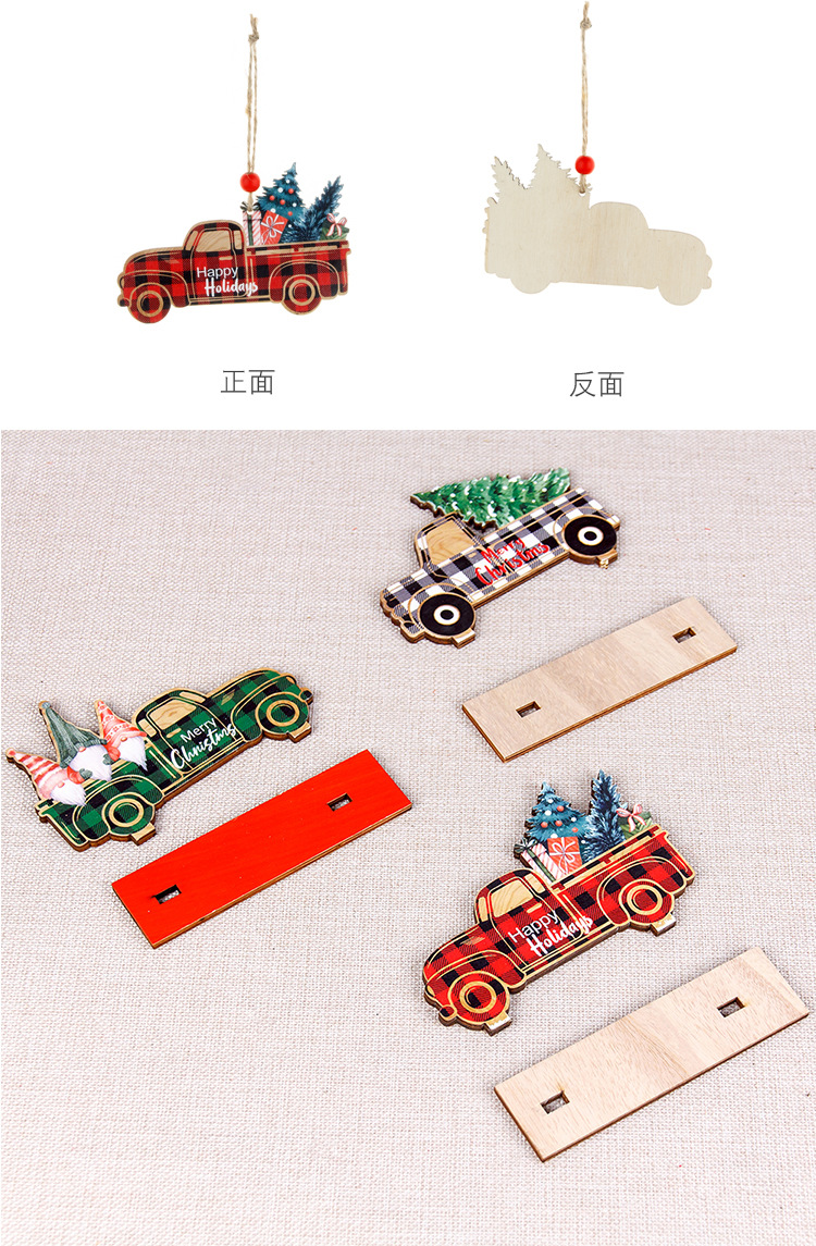 B4-2-11六件套_05.jpg
