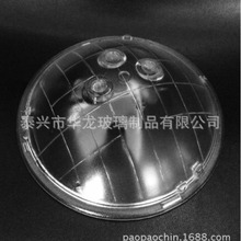 现代简约玻璃灯罩    白料玻璃   机压玻璃灯罩