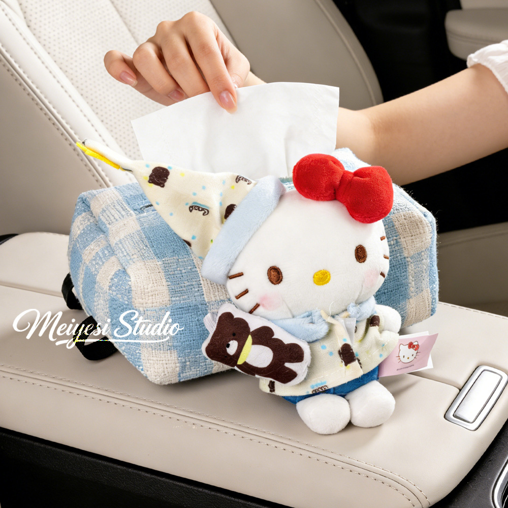2025 New Car Seat Belt Shoulder Cover Protective Cover Extended Decorative Supplies Cartoon Cute Car Girl