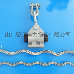 Supply ADSS Fiber Optic Cable Dangle Wire Clip Pre-twisted Dangle Gold Tools