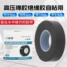 ��ˮ늹��z���߉�j20��ճ���^�����z�͸ߜ�늾�����늹��z�� X20